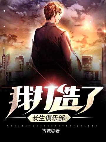 简瑶傅盛年年代文