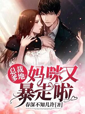 吞噬星空之巽风剑主最新章节 吞噬星空之巽风剑主最新章节