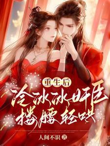 吞噬星空在线观看免费完整观看 吞噬星空在线观看免费完整观看