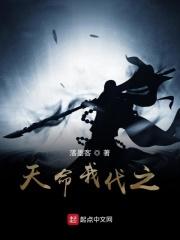 都市从救美入狱开始免费阅读