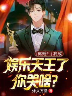 揉碎温柔全文免费阅读