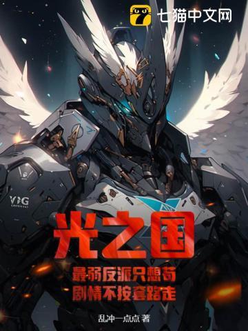 遮天开局帝尊邀我成仙_ 遮天开局帝尊邀我成仙_