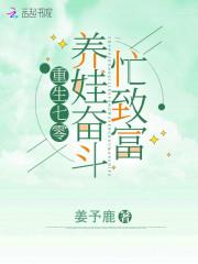 书生猎财 百家号