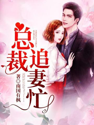 奇门遁甲命盘解析 奇门遁甲命盘解析