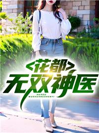 杨公风水全部真诀 杨公风水全部真诀