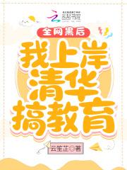 止渴陆筝陆殊词在线阅读 止渴陆筝陆殊词在线阅读