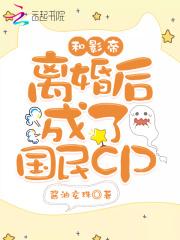 止咳化痰什么药最好 止咳化痰什么药最好