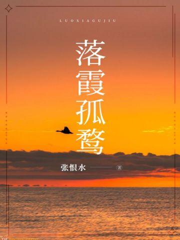 茅山捉鬼人在哪个软件可以免费阅读