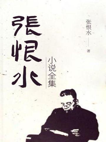 茅山捉鬼人 茅山捉鬼人