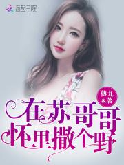 这个游戏很治愈 这个游戏很治愈