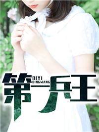 这个游戏也太真实 这个游戏也太真实