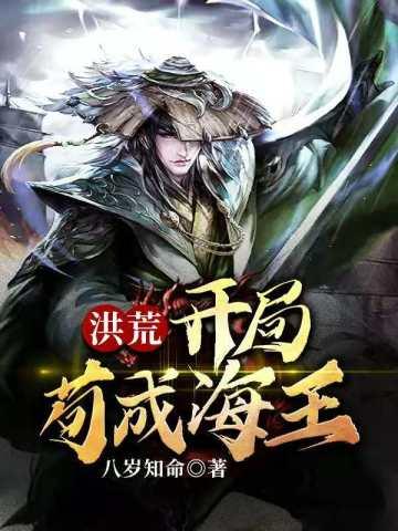 仙剑天问篇 仙剑天问篇