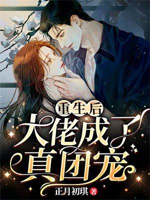 仙剑问情百科 仙剑问情百科