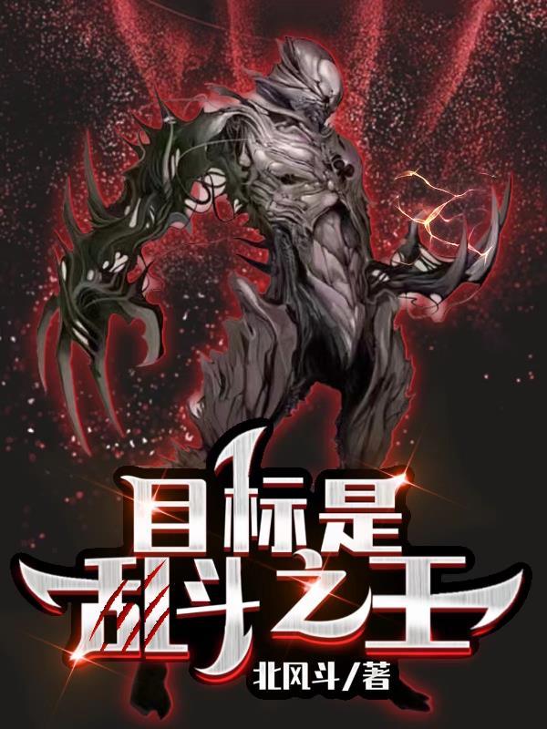 仙剑问情(全6册)