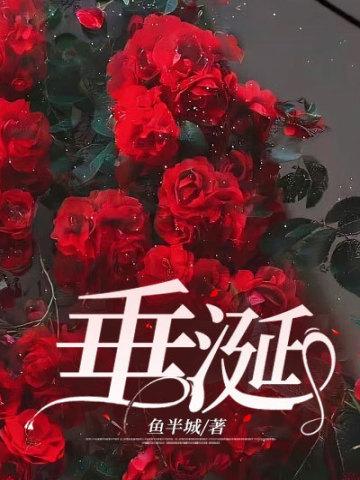 仙剑问情百度百科 仙剑问情百度百科