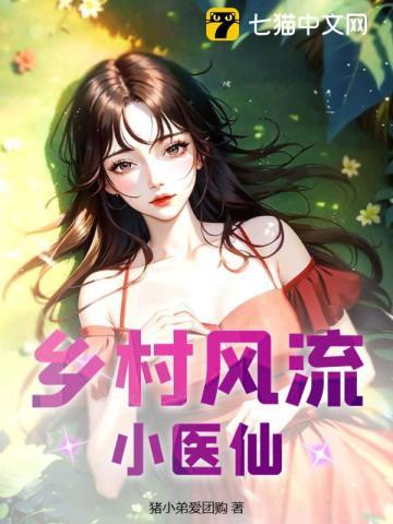 原神弓箭手普攻倍率