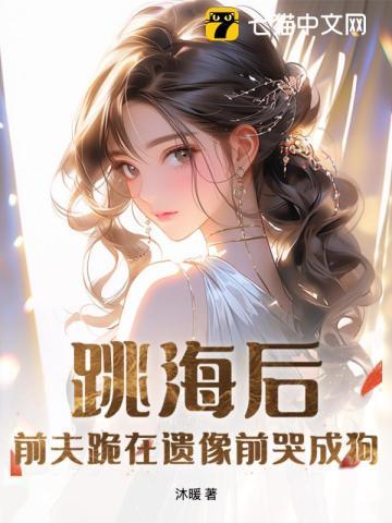 原神弓箭手普攻伤害低