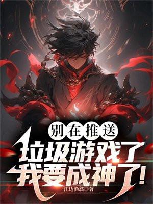 王者战神礼包码大全