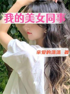 玄门医尊免费阅读