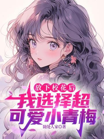 包公探案10个故事