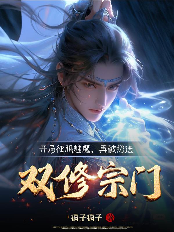 包公探案故事全5册