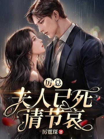 包公探案故事全套6册