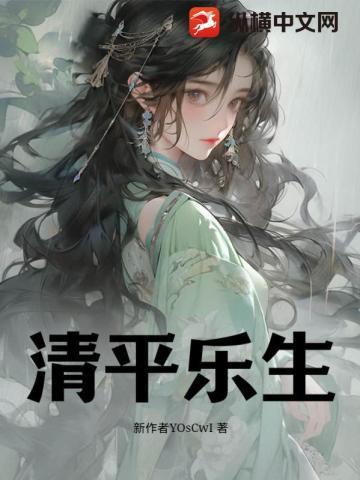 华娱我能进入梦境捡属性txt