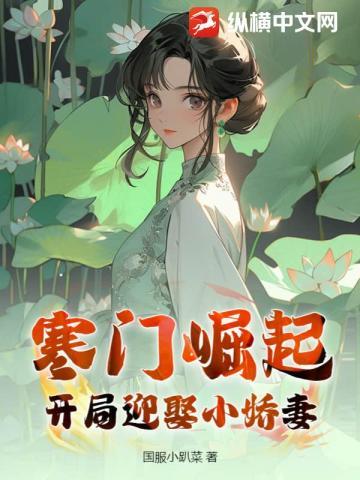 华娱我能进入梦境捡属性加料版