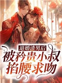 华娱我能进入梦境捡属性  免费