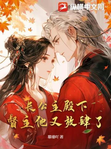 凌宇轩×天宇的