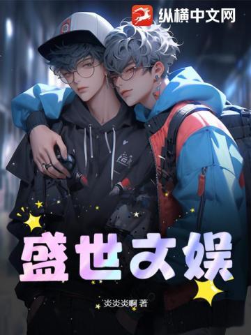 谍战从大佐太太开始获取情报免费 谍战从大佐太太开始获取情报免费