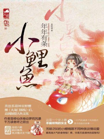 云筝女主 云筝女主