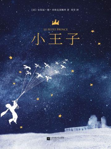 容寻云娆 容寻云娆