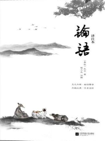 得知自己是替身合约妻子哭惨了