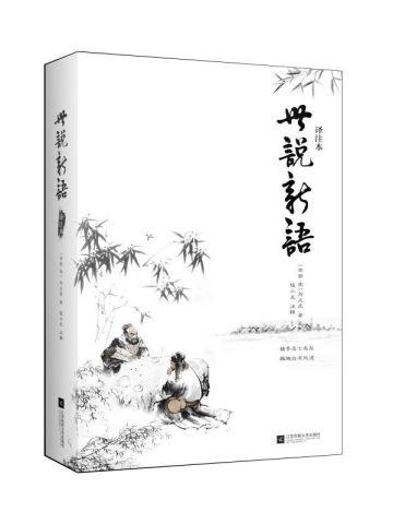 得知自己是替身合约妻子哭惨了在线阅读