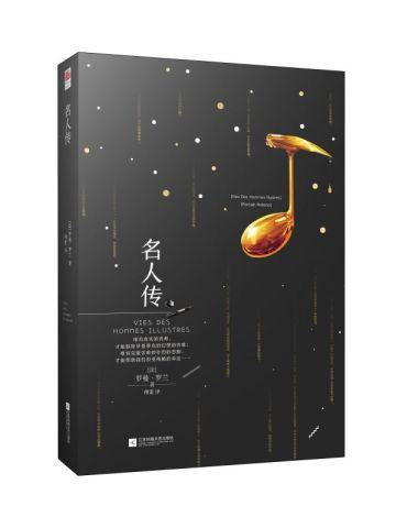 替身知道自己是替身