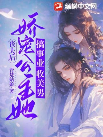 开局获得不灭金身