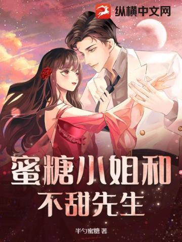 开局获得不灭剑体