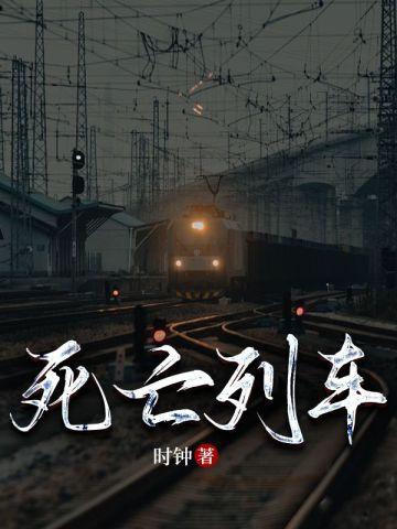 皇城第一娇凤轻免费阅读全文