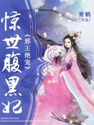 我在六零当女主免费阅读