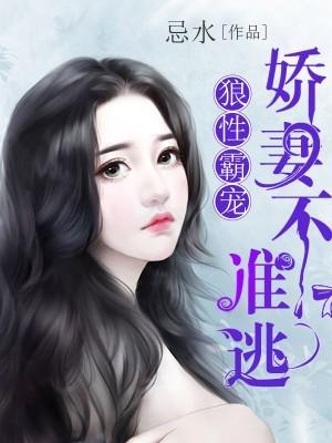 我在六零当猎户最新章节