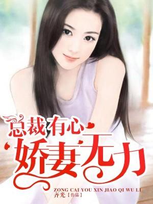 我在六零搞科研最新章节阅读