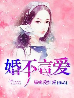 我在六零当司机笔趣阁