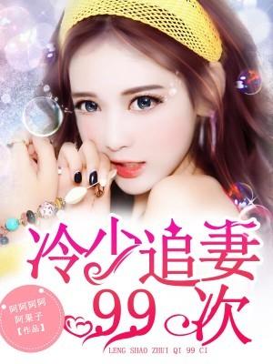 我在六零当女主穿书格格党