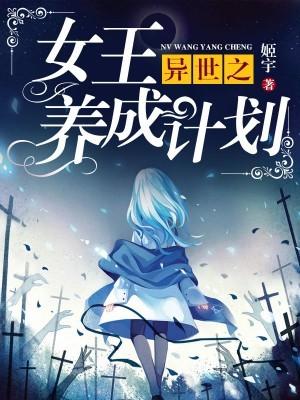 我在六零当知青最新章节