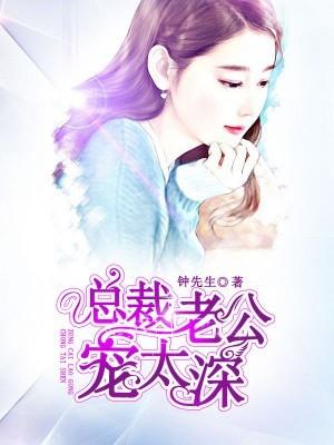 我八岁就无敌了百度百科 我八岁就无敌了百度百科