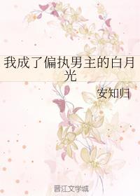 我八岁就无敌了等级划分