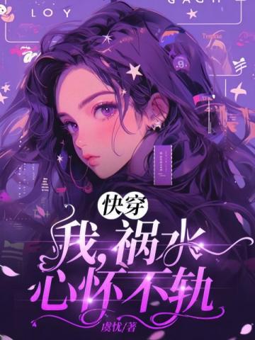 护国战神李锋秦卿免费阅读