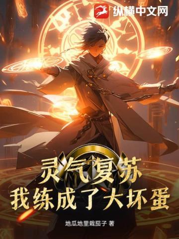 贺西洲沈晚星苏落重生全文免费阅读