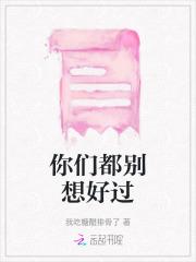 男主贺西洲 男主贺西洲